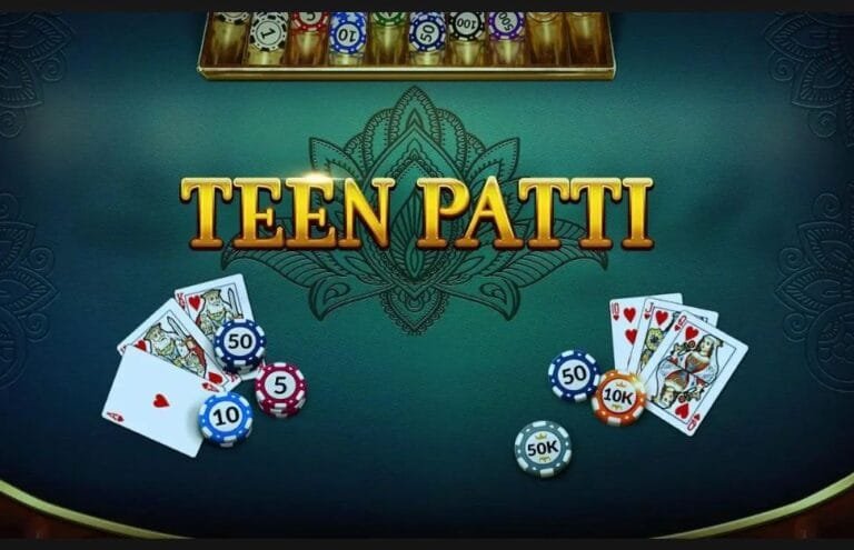 How to play teen patti